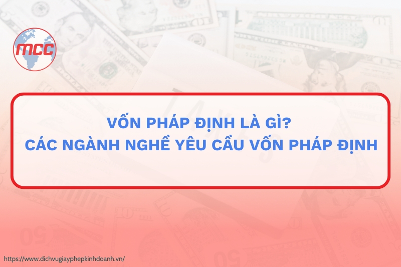 vốn pháp định là gì